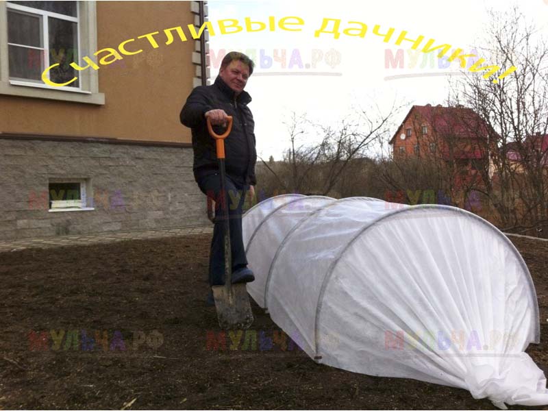 Парники В Интернет Магазине Удачный Сезон